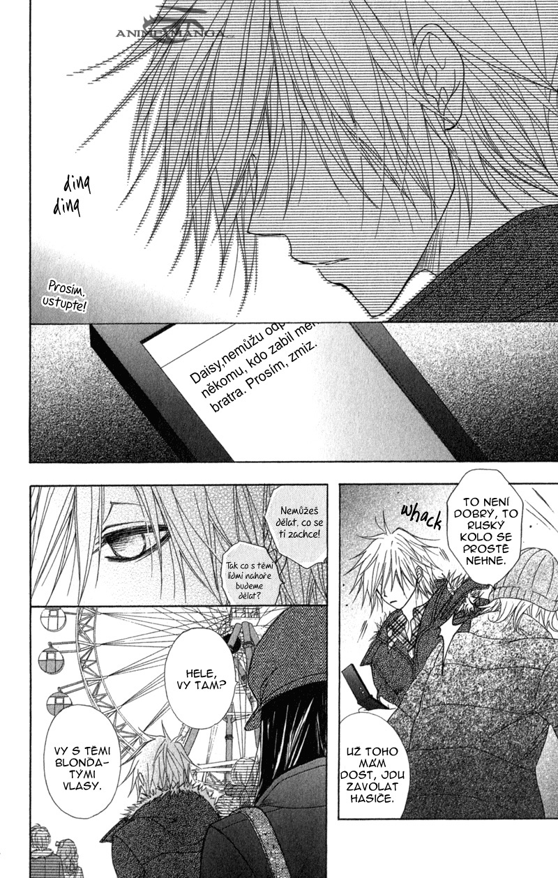 Dengeki Daisy v07 c34 - 166.jpg